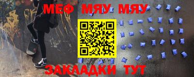 амф Среднеуральск
