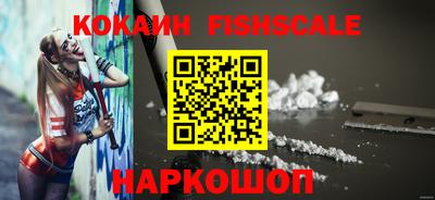 амф Среднеуральск