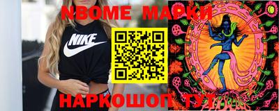 амф Среднеуральск