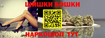 амфетамин Старая Купавна