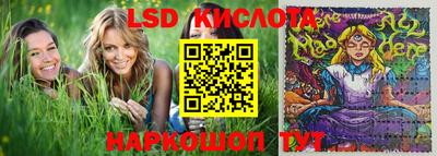 амф Среднеуральск