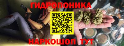 амфетамин Старая Купавна