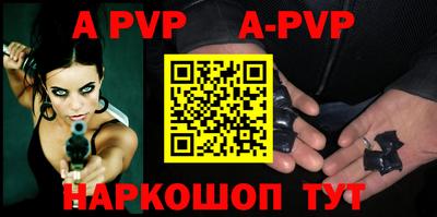 амф Среднеуральск