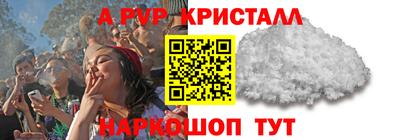 амф Среднеуральск