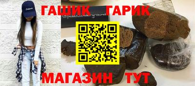 амф Среднеуральск