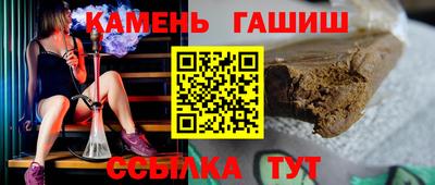 амф Среднеуральск