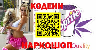 амф Среднеуральск