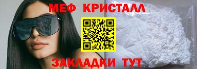 амф Среднеуральск
