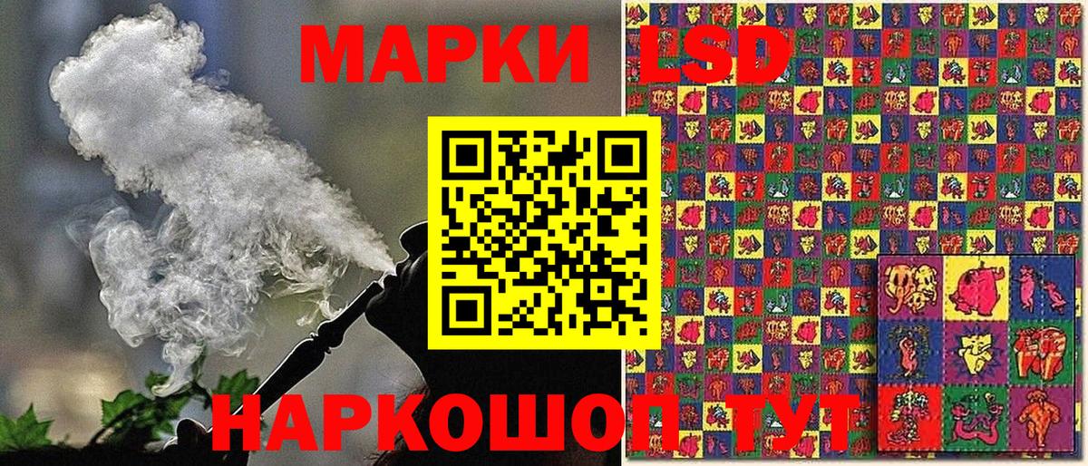 Осинники  Кокаин  APVP СОЛЬ кристаллы  Вход с VPN  МЕФ   Гашиш  Героин 